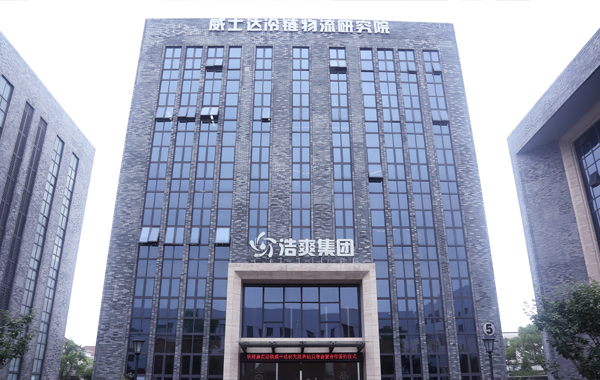 关于菠萝蜜视频在线免费观看