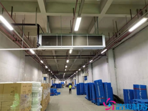 海鲜水产低温冷冻库