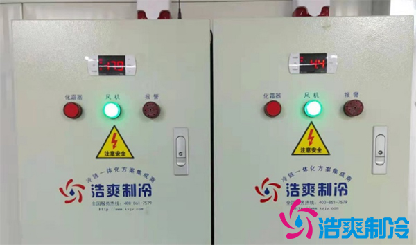 肉类食品冷冻库设计安装方案及造价 肉类食品冷冻库设计安装方案及造价