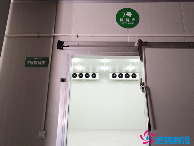 芭蕉气调保鲜库安装如何确保果实的长期储存？_菠萝蜜视频在线免费观看制冷