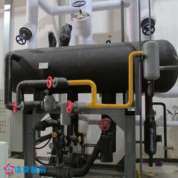 低温食品菠萝蜜在线观看