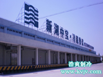 新湖中宝股份有限公司5.7万立方米菠萝蜜在线观看工程项目