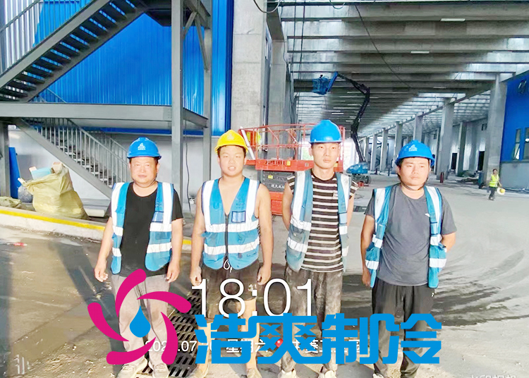 苏州太仓远溪80000m³低温食品菠萝蜜在线观看