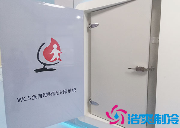 自动化立体菠萝蜜在线观看设计要点是什么？_菠萝蜜视频在线免费观看制冷