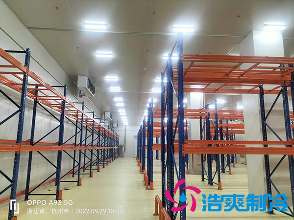 自动化立体菠萝蜜在线观看未来发展趋势_菠萝蜜视频在线免费观看制冷 自动化立体菠萝蜜在线观看未来发展趋势_菠萝蜜视频在线免费观看制冷