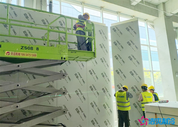 建造农产品水果保鲜菠萝蜜在线观看价格多少钱？-菠萝蜜视频在线免费观看制冷