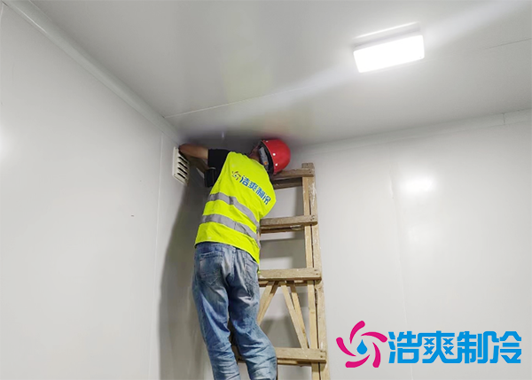 刀豆菠萝蜜在线观看温度要求范围,刀豆在保鲜库能存储多久-菠萝蜜视频在线免费观看制冷