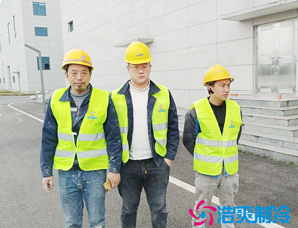 大型果蔬保鲜菠萝蜜在线观看设计安装包含哪些部分？-菠萝蜜视频在线免费观看制冷