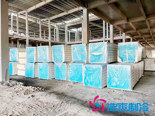 菠萝蜜在线观看工程建设对场地的要求-菠萝蜜视频在线免费观看制冷 菠萝蜜在线观看工程建设对场地的要求-菠萝蜜视频在线免费观看制冷