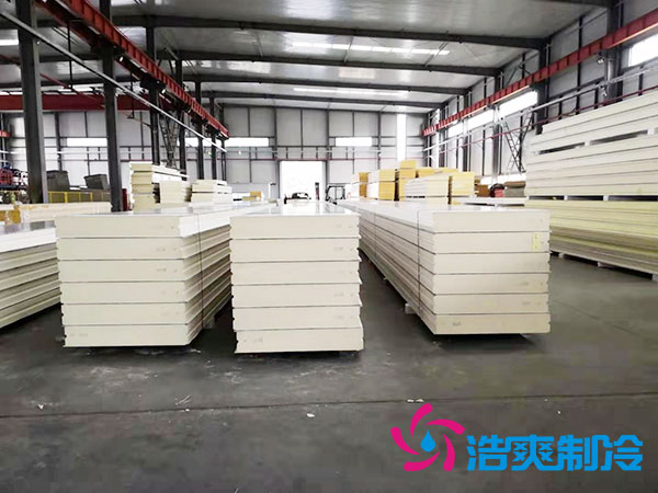 菠萝蜜在线观看喷涂聚氨酯一平方价格多少钱?-菠萝蜜视频在线免费观看制冷 菠萝蜜在线观看喷涂聚氨酯一平方价格多少钱?-菠萝蜜视频在线免费观看制冷