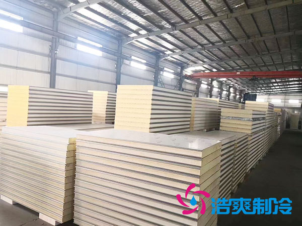 菠萝蜜在线观看喷涂聚氨酯一平方价格多少钱?-菠萝蜜视频在线免费观看制冷 菠萝蜜在线观看喷涂聚氨酯一平方价格多少钱?-菠萝蜜视频在线免费观看制冷