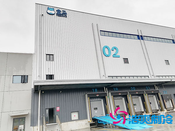 上海做菠萝蜜在线观看专业厂家 _上海菠萝蜜在线观看工程公司-菠萝蜜视频在线免费观看制冷 上海做菠萝蜜在线观看专业厂家 _上海菠萝蜜在线观看工程公司-菠萝蜜视频在线免费观看制冷