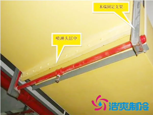 菠萝蜜在线观看可否不上自动喷淋系统-菠萝蜜视频在线免费观看制冷 菠萝蜜在线观看可否不上自动喷淋系统-菠萝蜜视频在线免费观看制冷