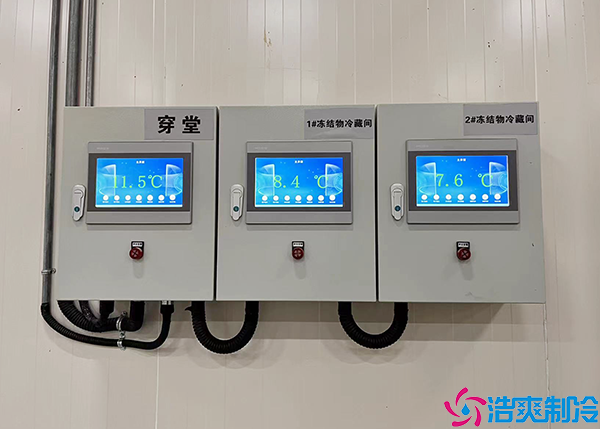 农产品菠萝蜜在线观看