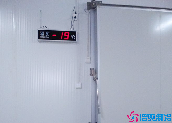 单双温菠萝蜜在线观看