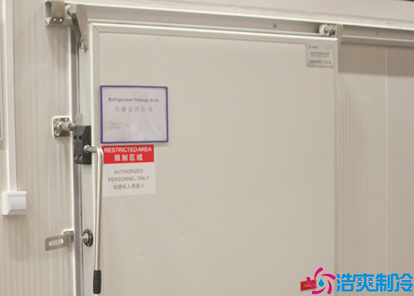 物流菠萝蜜在线观看