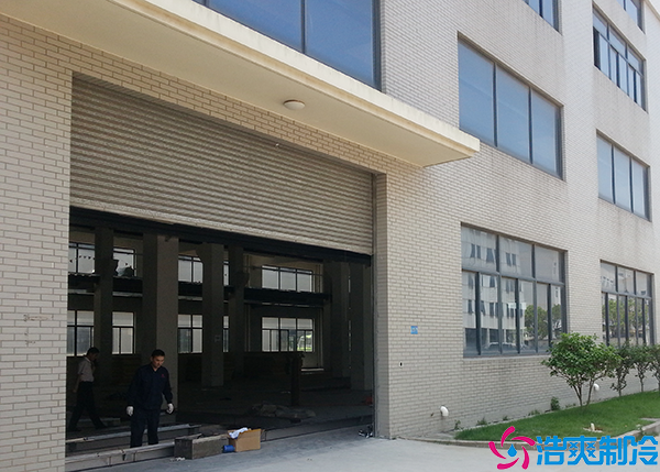 冰淇淋菠萝蜜在线观看