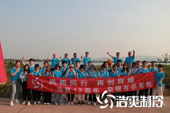 菠萝蜜视频在线免费观看制冷大菠萝视频网站文化