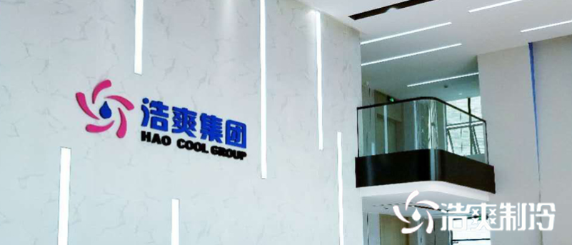 菠萝蜜视频在线免费观看制冷售后服务