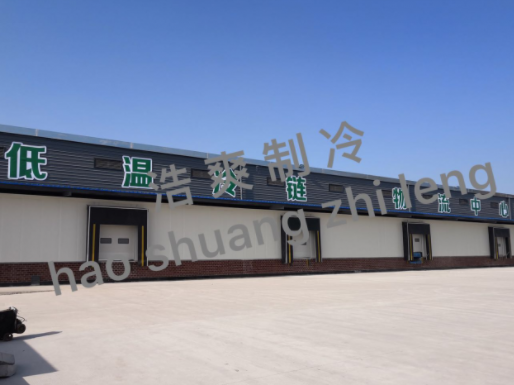 四川天翔食品多功能物流菠萝蜜在线观看建造工程