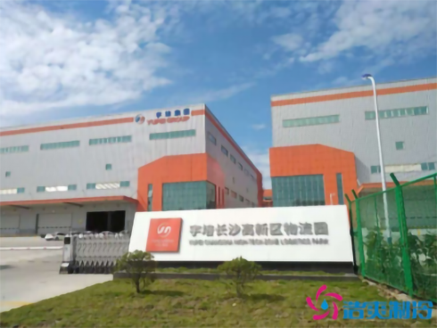 湖南宇培10000平方米低温物流菠萝蜜在线观看建造